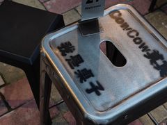 -CowCow其其·牛杂咖啡公司(六运店)