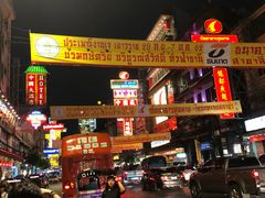 -唐人街(耀华力路)