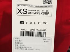 -ZARA(深圳金光华广场店)