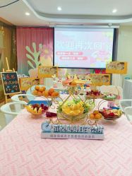 -恒悦贝贝月子会所(海珠店)