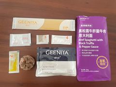 -山姆会员商店(杨桥西路店)