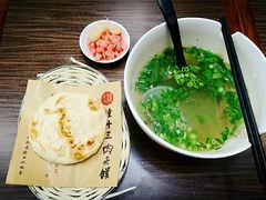 -潼十三肉夹馍(东单店)