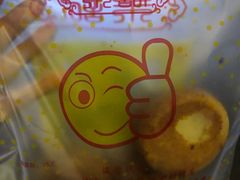 -朱記糯米蛋糕(千川百货店)
