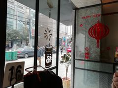 -熙盛源(复兴路店)