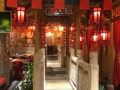门面-大龙辣火锅·龙虾·烧烤(湖滨新天地店)