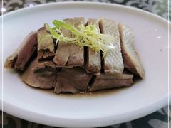 -金典银峰老鹅馆(花园路店)