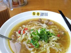 -探越越南牛肉粉(江南西分店)
