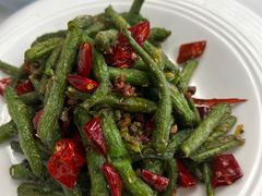 干煸四季豆-峨嵋酒家(地安门店)