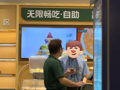 -豪客来牛排(中华城店)