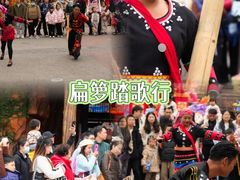 -长鹿旅游休博园