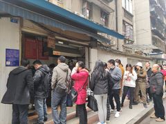 -蓉城西二道无名冒菜(西二道街店)