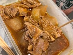 -老day牛杂(官也街总店)