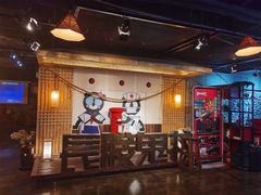 -长藤鬼校(龙翔店)