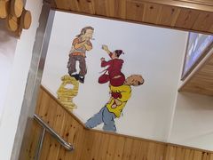 -屯老二农家铁锅炖·行业领军者(梅江店)