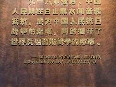 -护国法轮寺