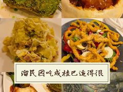 -成桂西餐厅·42年的味道(五大道疙瘩楼店)