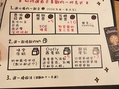 -无牌咖啡&酒馆