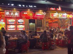 -洪大厨鸡煲(福田店)