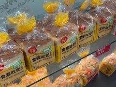 -味多美蛋糕(洋桥店)