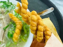 大麻花-郝刚刚羊杂割(柳巷店)