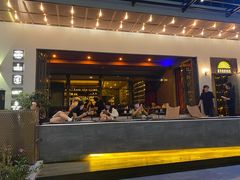 -现代居酒屋ATELIER IZAKAYA