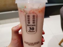 -我是酸奶君(壹方城店)
