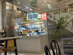 -夏羽记甜品(小榄大信店)