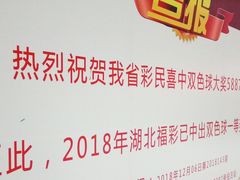 -黄浦路(地铁站)