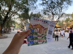 -西双版纳傣族园
