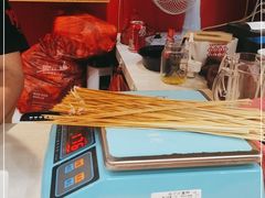 -冒椒火辣(太古里店)
