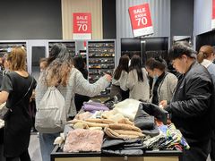 -ajidou阿吉豆(沈阳太原街万达广场店)