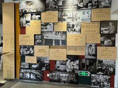 -民信老铺(华盖路店)