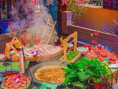 -袍家大院重庆火锅(文安路店)