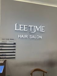 -LEE TIME·丽美时沙龙