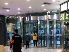 -凯德MALL(望京店)