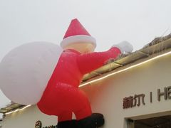 -HERRE·FARM 赫尔露营农场·团建聚会包场