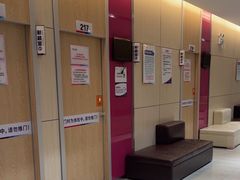 -美年大健康体检中心(红岭分院)