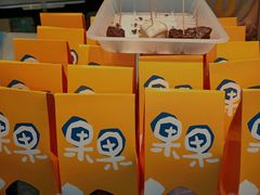 -春丽小马(济南恒隆广场店)