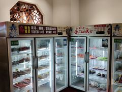 -五味缘小郡肝串串香(中国铁建广场店)