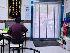 -万盛园炖肉馆(云峰店)