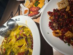-太二酸菜鱼(兴业太古汇店)