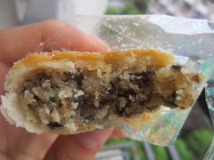 干菜饼-法根糕点(水北街店)