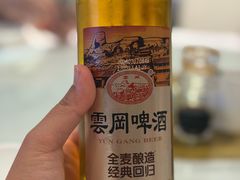-凯鸽酒楼(操场城店)