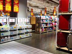 -大润发(国兴店)