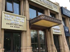 -宠爱国际动物医院·消化内科·心肾内科·ISFM猫友好(望京店)