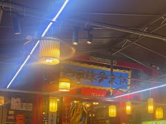 -巴国妹子毛肚火锅(蓝光悦城店)