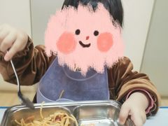-豆初托育园 Baby Bean Day care Center