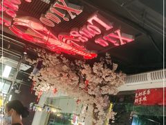 大堂-熊记虾王·小龙虾(东晓南店)