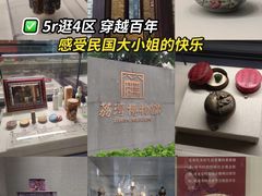 -荔湾博物馆