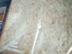 -BreadTalk面包新语(长寿路地铁站店)